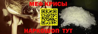 apvp Кумертау