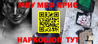 apvp Кумертау