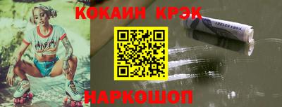 apvp Кумертау