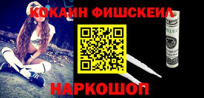 apvp Кумертау