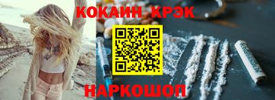 apvp Кумертау