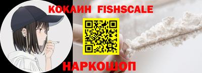 spice Кунгур