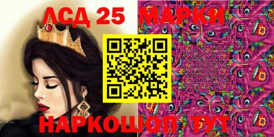 мефедрон VHQ Кулебаки
