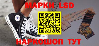 apvp Кумертау