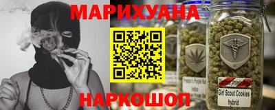 мефедрон VHQ Кулебаки