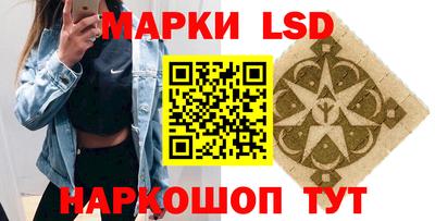 apvp Кумертау