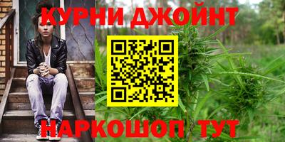 spice Кунгур