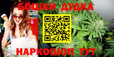 мефедрон VHQ Кулебаки