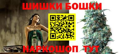 apvp Кумертау