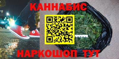 apvp Кумертау