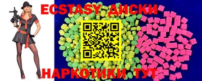мефедрон VHQ Кулебаки
