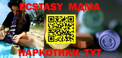apvp Кумертау