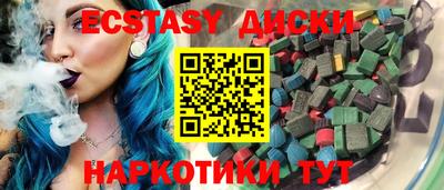 apvp Кумертау
