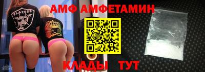 apvp Кумертау