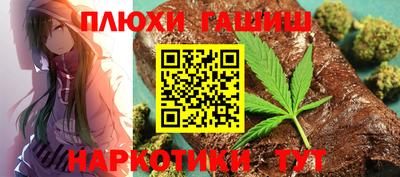 spice Кунгур