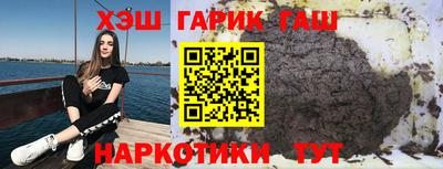 spice Кунгур