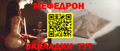 apvp Кумертау